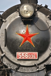 556.036 Štoker
